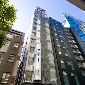 Toyoko Eki Yaesu Kita Guchi Hotel Tokio